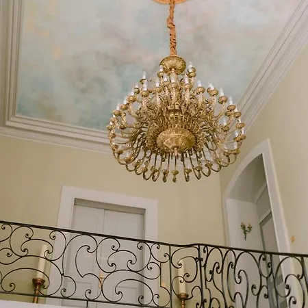 Chateau De Varenne Hotel 4*